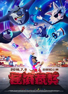久久网 这里都是精品