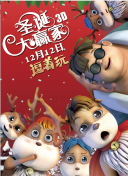 久久网 这里都是精品