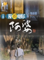 久久网 这里都是精品