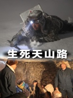 久青草国产手机在线观